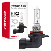 Halogenska žarnica HIR2 9012 12V 55W