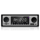 1 DIN avtoradio z Bluetooth, USB in retro dizajnom – MP3 predvajalnik