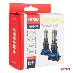 Komplet dveh LED žarnic HP24W