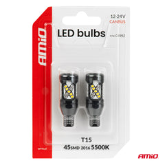 T15 LED žarnica s 45 SMD LED diodami