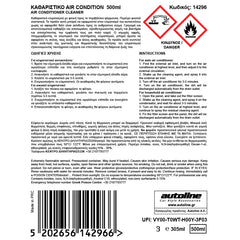 Čistilo za klimatsko napravo 500 ml - Flamingo