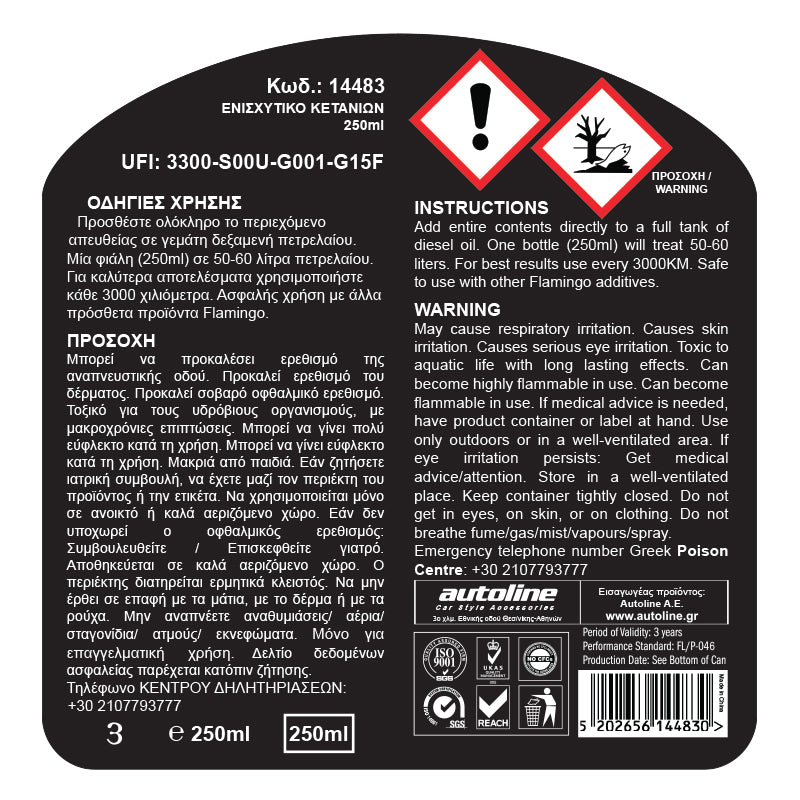 Povečevalec cetanskega števila za dizel 250 ml