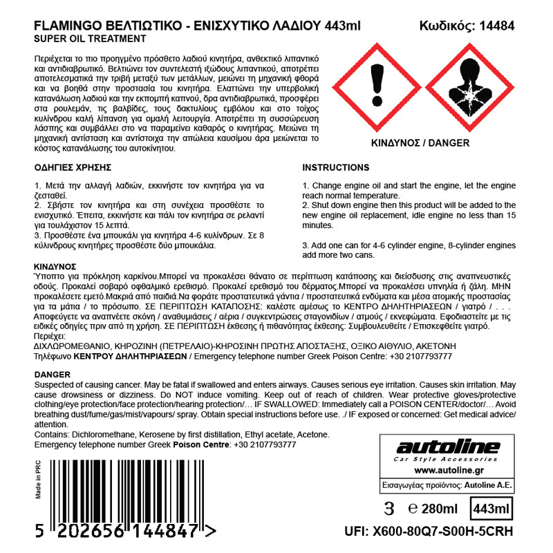 Dodatek za motorno olje 443 ml - Flamingo Oil Treatment
