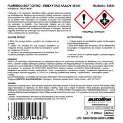 Dodatek za motorno olje 443 ml - Flamingo Oil Treatment