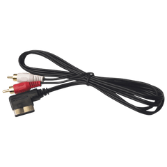AMI na RCA moški adapterski kabel – 1,2 metra (rdeč in bel) z AMI priključkom in dvema RCA moškima priključkoma.